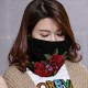 Women's Ethnic Red Peony Embroidery Hair Band Cap Scarf Warm Knitted Ponytail Headband Hat