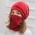 Women's Outdoor Windproof Warm Headwear Simple Style Solid Velvet Beanie Face Mask Scarf