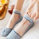 Women's Transparent Breathable Ankle Short Tube Socks