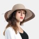 Women's Two-tone Stitching Elegant Seaside Holiday Sunshade Woven Straw Hat