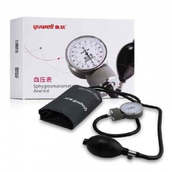 Yuwell Upper Arm Blood Pressure Measuring Monitor Watch Home Mercury Cuff Meter Sphygmomanometer Tester Tonometer Manual Strap