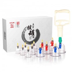 Yuwell Vacuum Cupping Set Body Liposuction Relax Massager Medical Device Vacuum Cupping Cups with Magnetic Acupuncture Needle