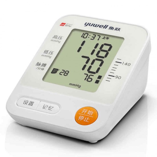 Yuwell YE670A Blood Pressure Monitor Watch Automatic Sphygmomanometer Tensiometro Digital Arm Blood Pressure Meter Tonometer
