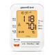 Yuwell YE690A Arm Blood Pressure Monitor LCD Digital Electronic Household Medical Equipment Upper Arm Blood Pressure