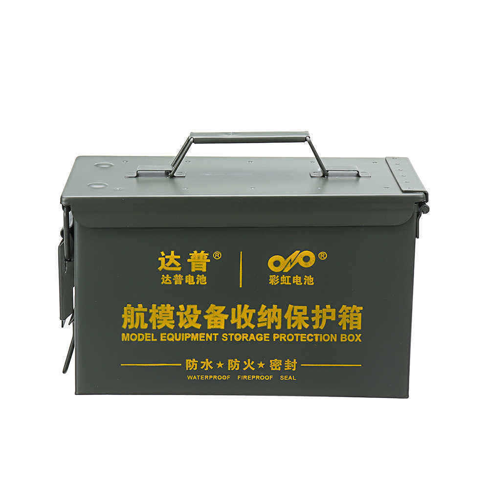 DUPU-Lipo-Battery-Metal-Safty-Protector-Waterproof-Anti-explosion-Fireproof-Case-Box-Bag-1583450