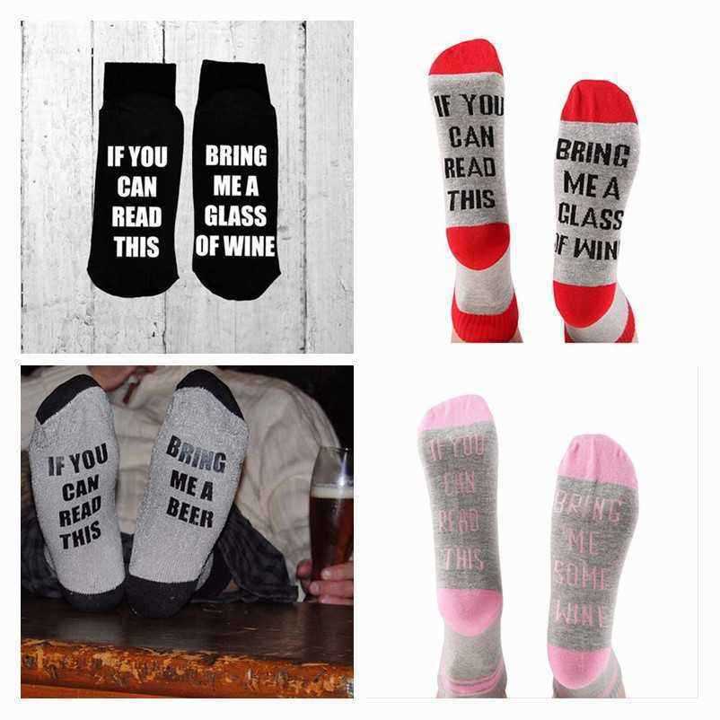 IF-YOU-CAN-READ-THIS-Socks-Funny-White-In-Tube-Sock-Words-Printed-Socks-1133300