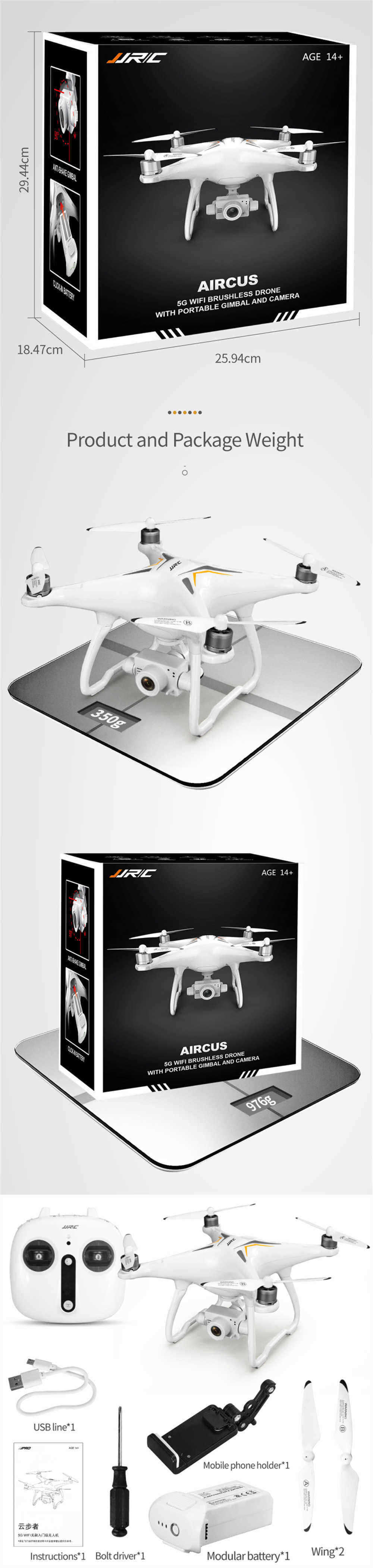 JJRC-X6-Aircus-5G-WIFI-FPV-Double-GPS-With-1080P-Wide-Angle-Camera-Two-Axis-Self-Stabilizing-Gimbal--1472966