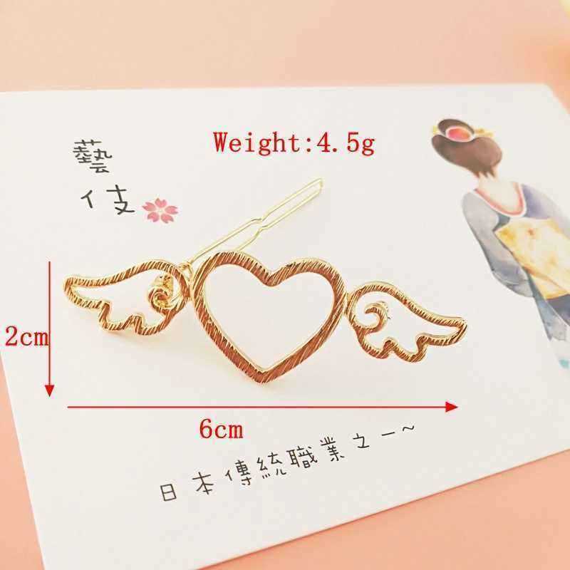 Lovely-Hollow-Heart-Shape-Side-Wing-Hair-Clips-Barrettes-Hair-Accessories-for-Girls-Women-1269816