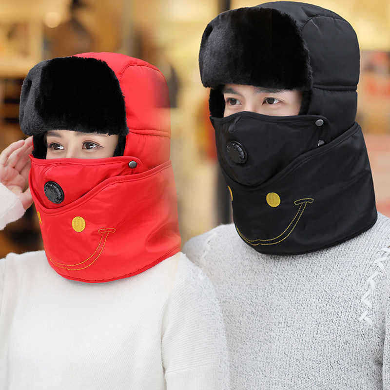 Men-Women-Winter-Embroidered-Detachable-Breathable-Facemask-Trapper-Hat-Riding-Multipurpose-Headgear-1363343