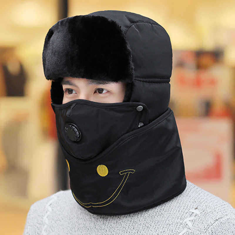 Men-Women-Winter-Embroidered-Detachable-Breathable-Facemask-Trapper-Hat-Riding-Multipurpose-Headgear-1363343