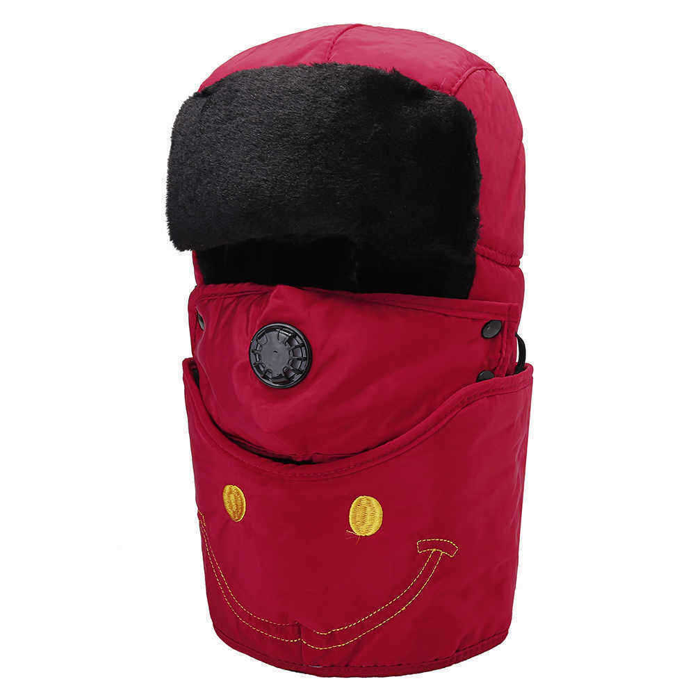 Men-Women-Winter-Embroidered-Detachable-Breathable-Facemask-Trapper-Hat-Riding-Multipurpose-Headgear-1363343