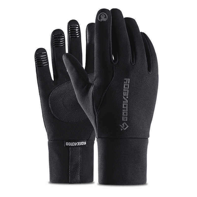 Mens-Winter-Riding-Waterproof-Touch-Screen-Gloves-Outdoor-Plus-Velvet-Non-slip-Full-Finger-Glove-1351919