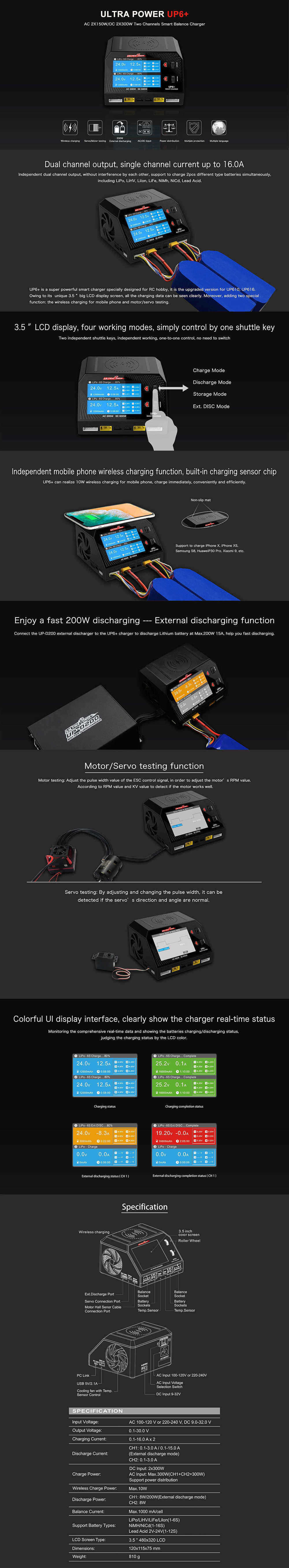 ULTRA-POWER-UP6-AC-2x150W-DC-2x300W-2x16A-Dual-Channel-Battery-Balance-Charger-Discharger-1527019