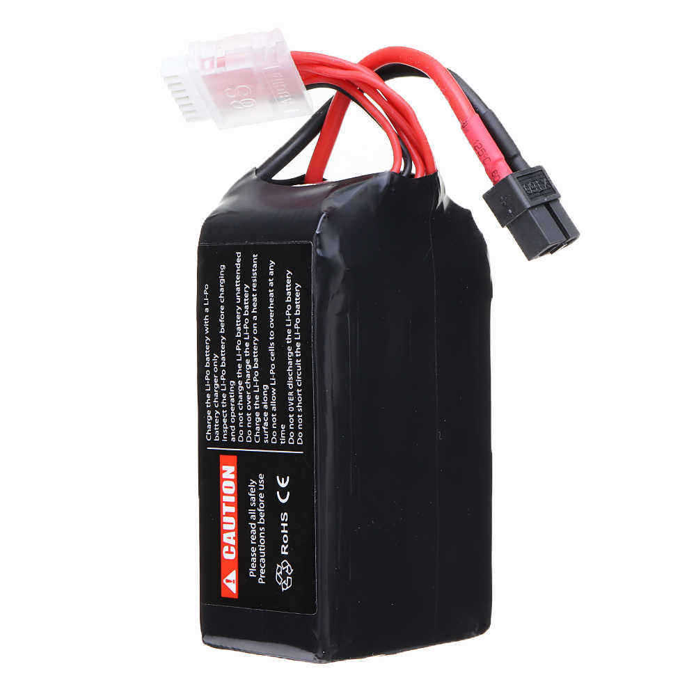 URUAV-222V-1500mAh-100C-6S-Lipo-Battery-XT60-Plug-for-FPV-RC-Drone-1403004