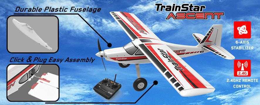 Volantex-TrainStar-Ascent-747-8-1400mm-Wingspan-EPO-Trainer-Aircraft-RC-Airplane-KITPNP-1462766