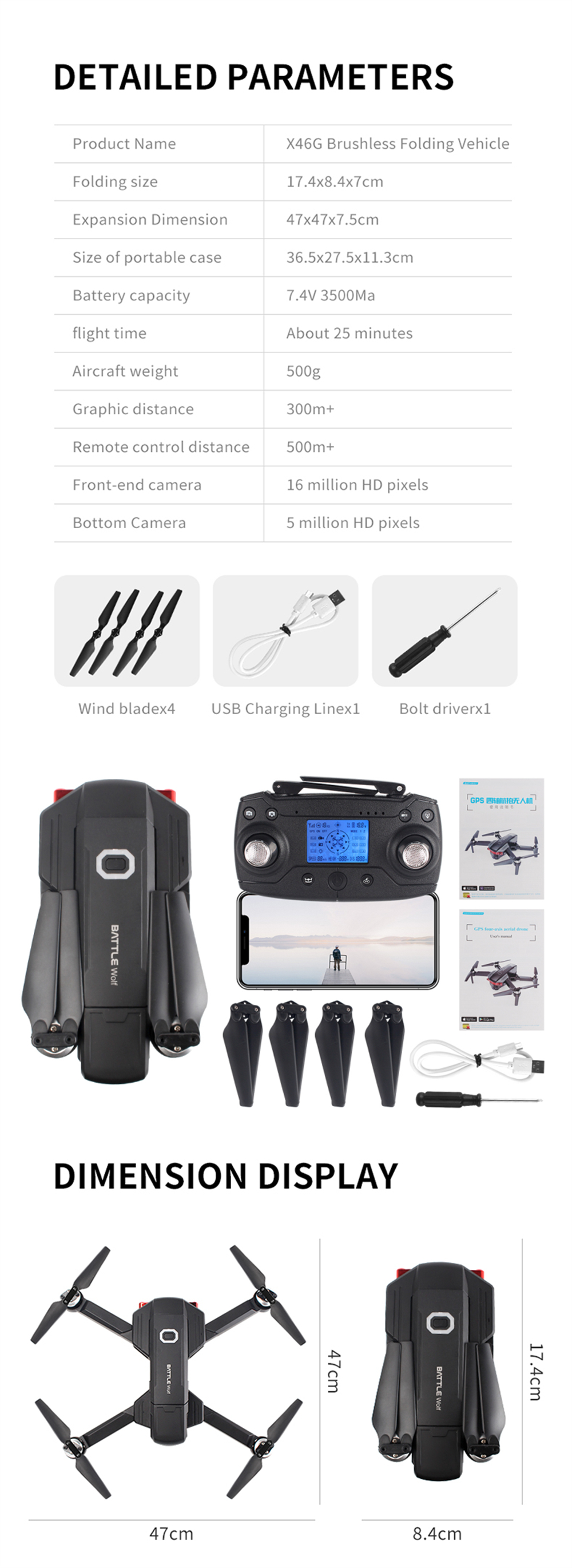 X46G-4K-5G-WIFI-FPV-GPS-With-4K-Wide-Angle-Dual-Camera-Brushless-Foldable-RC-Drone-Quadcopter-RTF-1543252