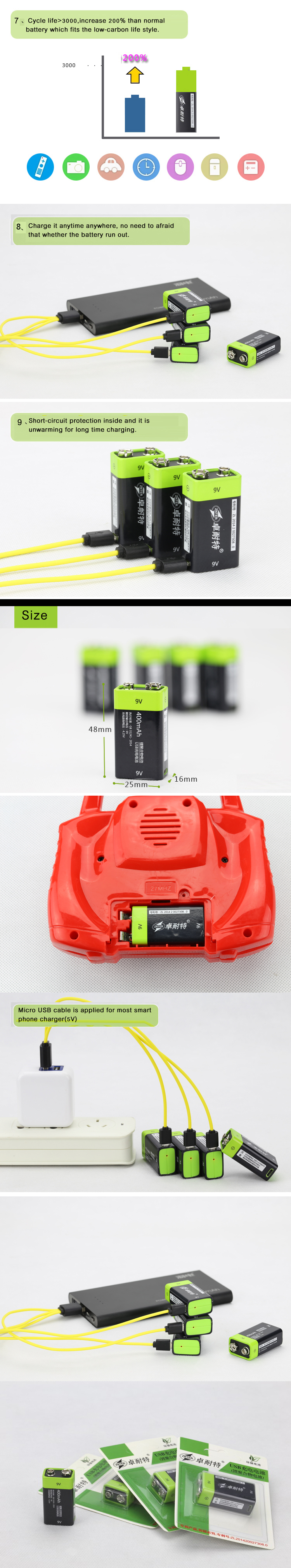 ZNTER-S19-9V-400mAh-USB-Rechargeable-9V-Lipo-Battery-1070703