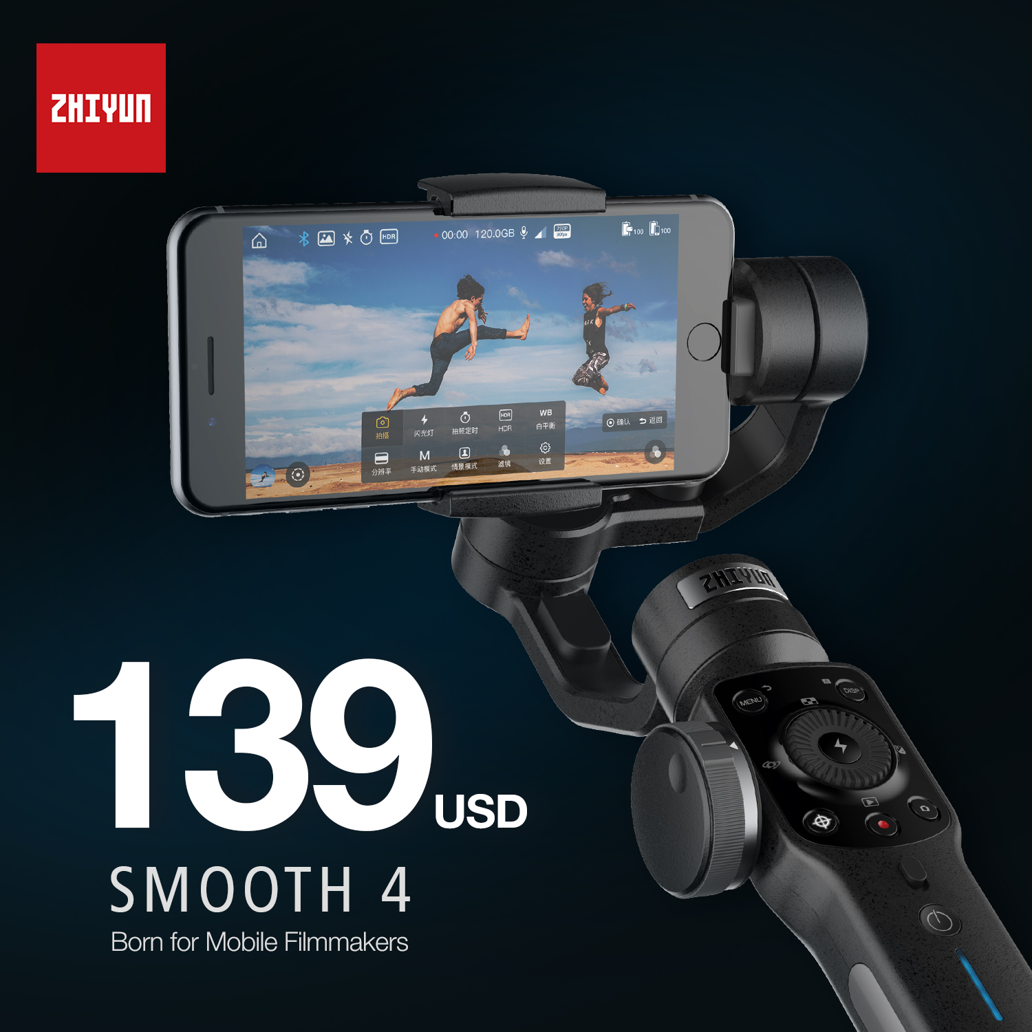 Zhiyun-Smooth-4-Brushless-3-Axis-Handheld-Gimbal-Stabilizer-For-All-Phones-Phone-Filmmakers-1272480