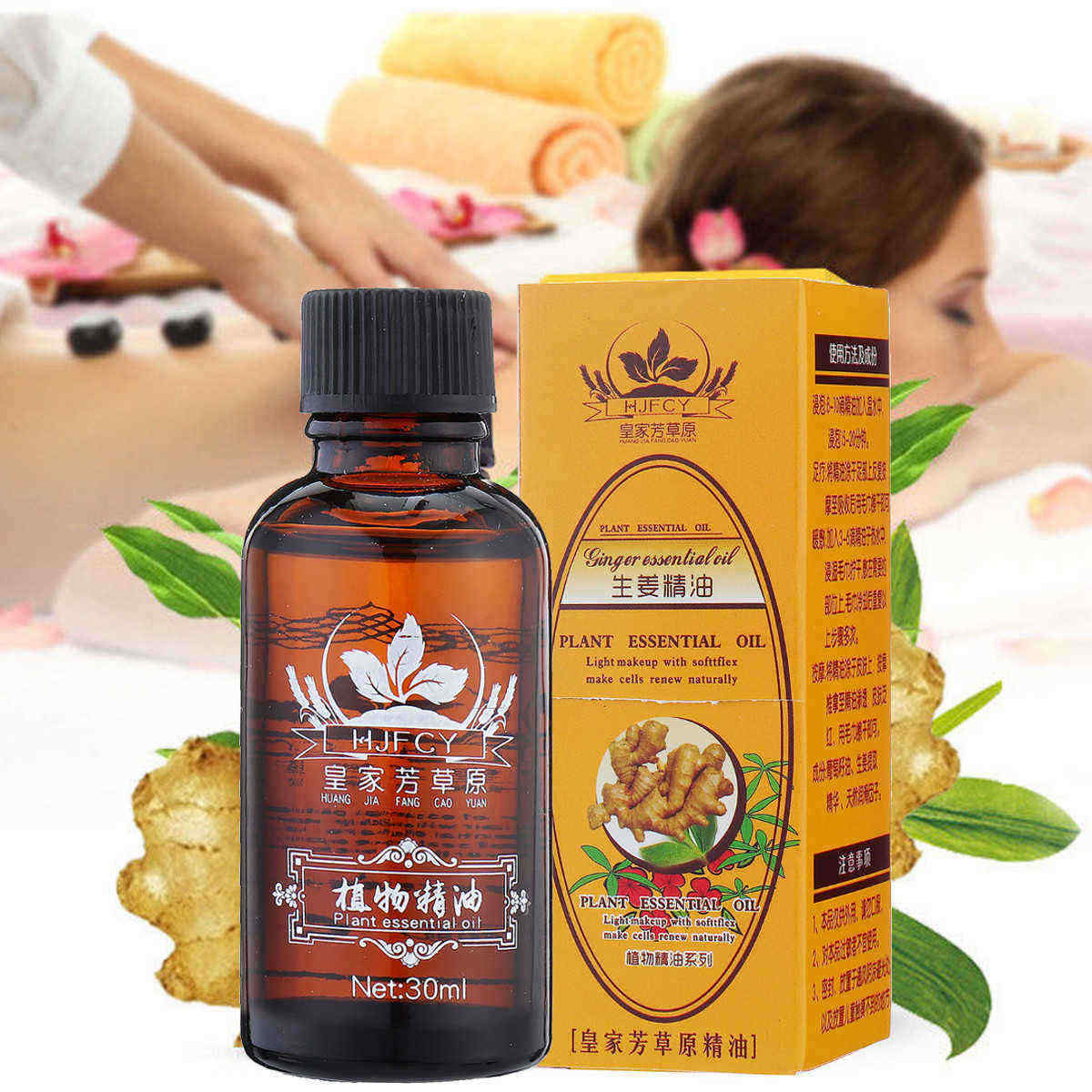 100-Natural-Plant-Therapy-Lymphatic-Drainage-Ginger-Essential-Oil-Anti-Aging-Body-Massage-1335254