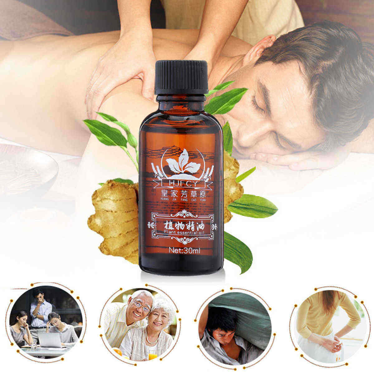 100-Natural-Plant-Therapy-Lymphatic-Drainage-Ginger-Essential-Oil-Anti-Aging-Body-Massage-1335254