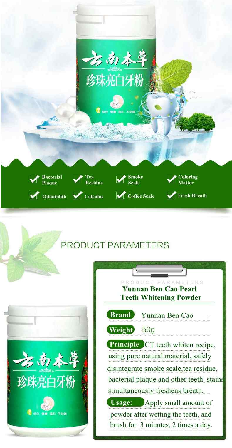 Yunnan-Herbal-Natural-Pearl-Essence-Teeth-Whitening-Oral-Malodor-Removing-Powder-CT-Whiten-Element-1118757
