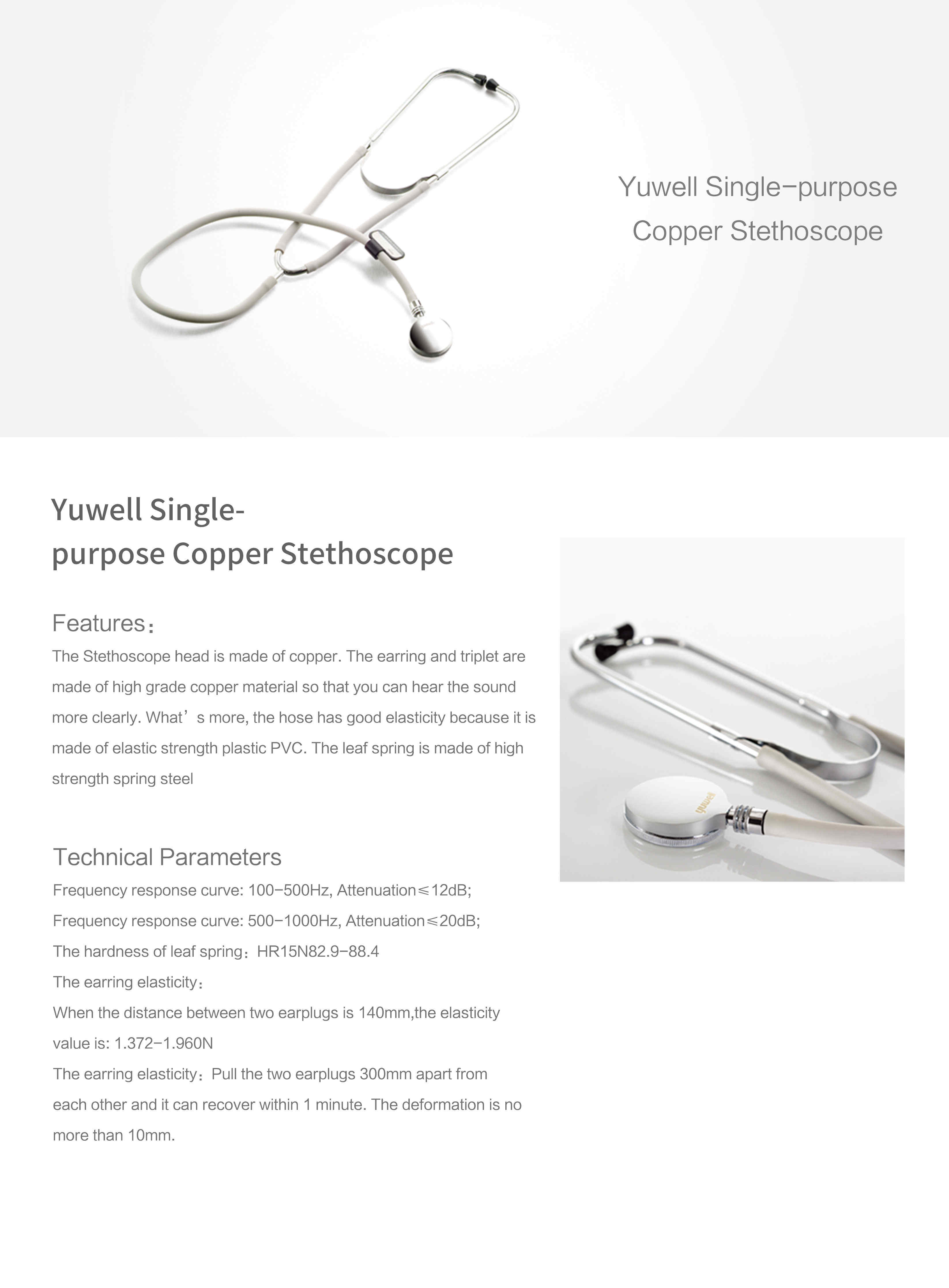 Yuwell-Professional-Stethoscope-Medical-Stethoscope-Detector-Fetal-Cardiology-Stethoscopes-Blood-Pre-1547550
