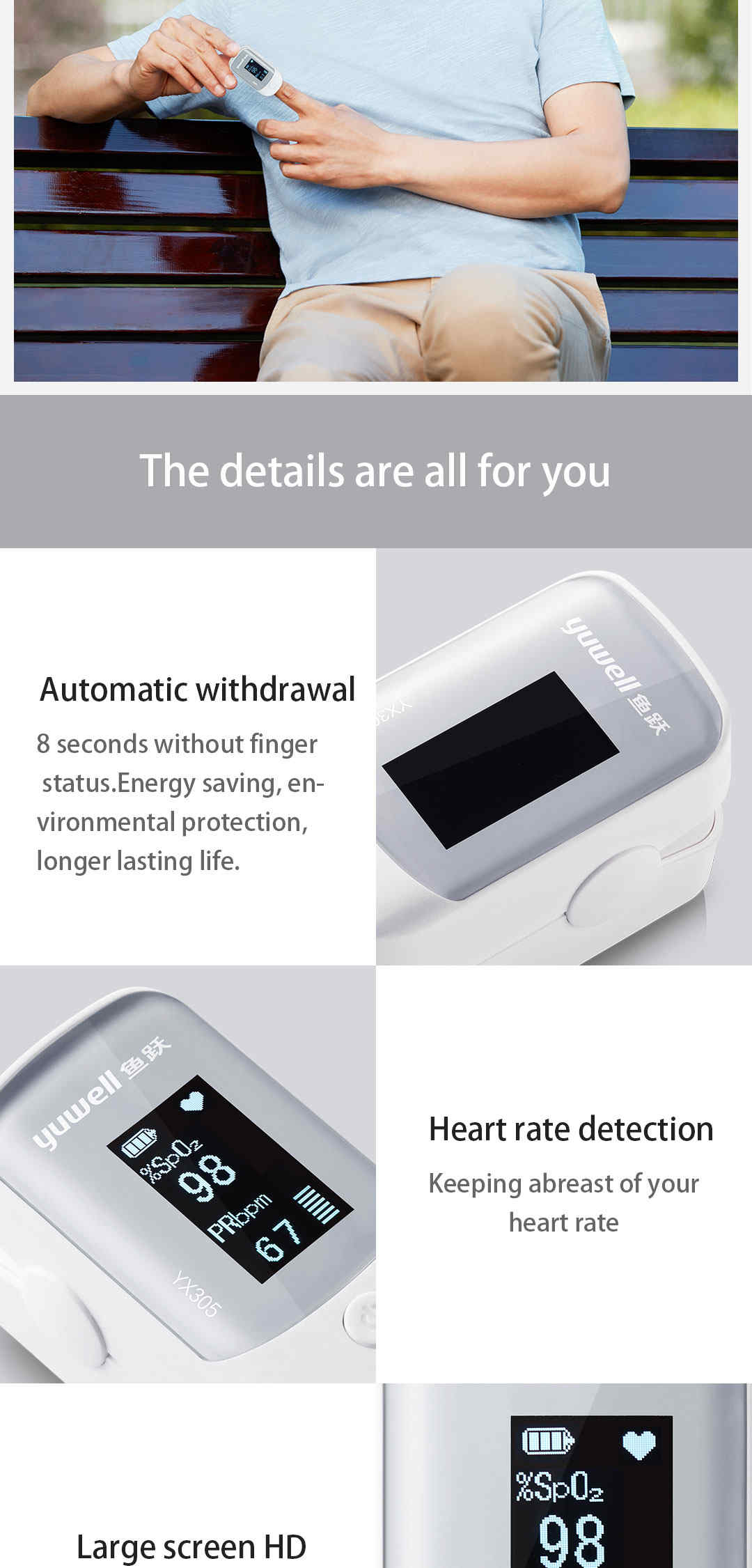Yuwell-YX305-Fingertip-Pulse-Oximeter-Digital-Blood-Oxygen-Monitor-OLED-Screen-High-Speed-Sensor-Aut-1537583